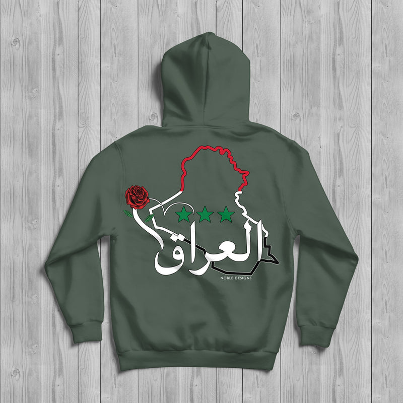 Mosaic Collection: Iraq Hoodie  [Men's Back Design] - Noble Designs