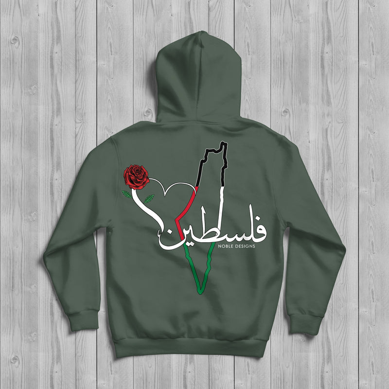 Mosaic Collection: Palestine Hoodie [Women's Back Design] - Noble Designs