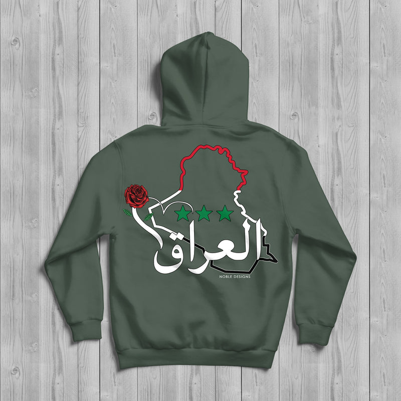 Mosaic Collection: Iraq Hoodie [Women's Back Design] - Noble Designs