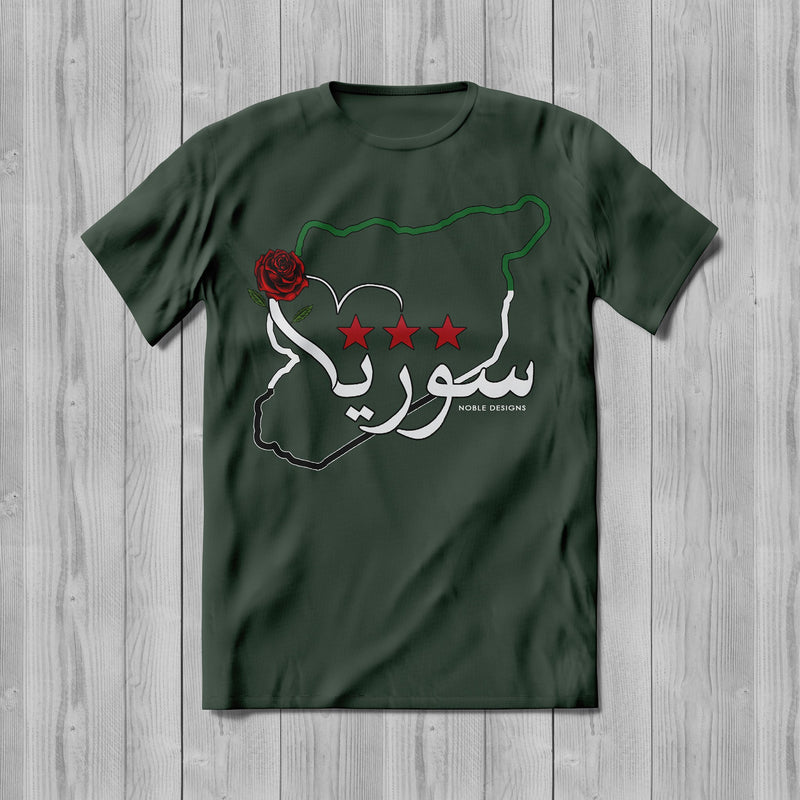 Mosaic Collection: Syria T-Shirt [Men's Front Design] - Noble Designs