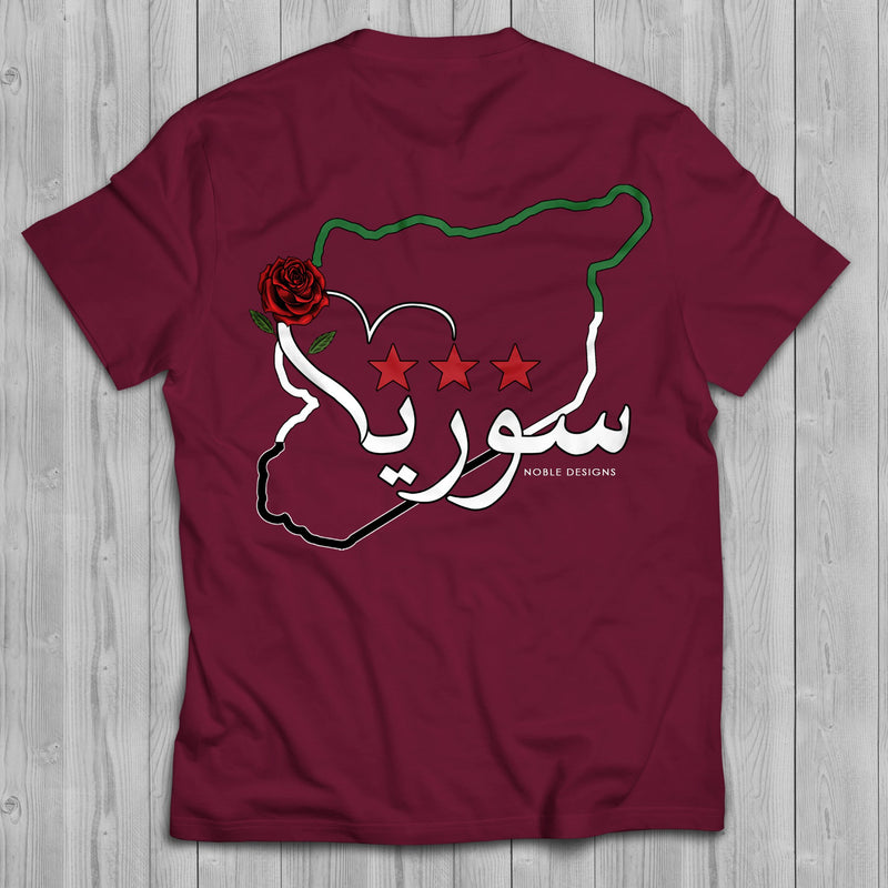 Mosaic Collection: Syria T-Shirt [Women's Back Design] - Noble Designs