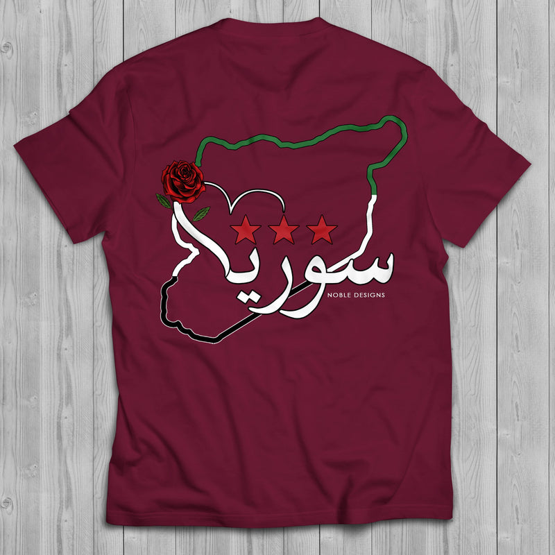 Mosaic Collection: Syria T-Shirt [Women's Back Design] - Noble Designs