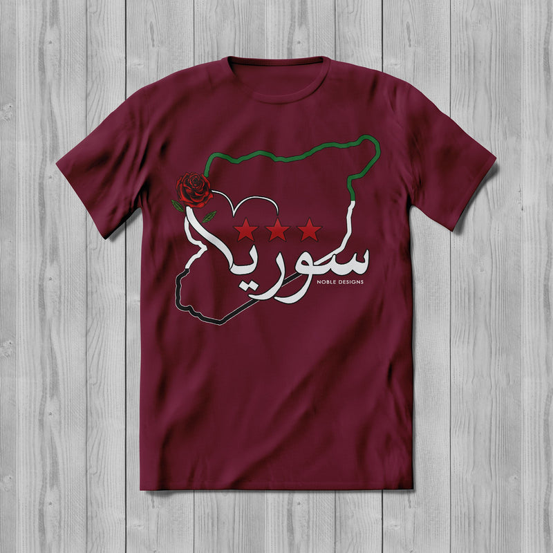 Mosaic Collection: Syria T-Shirt [Men's Front Design] - Noble Designs
