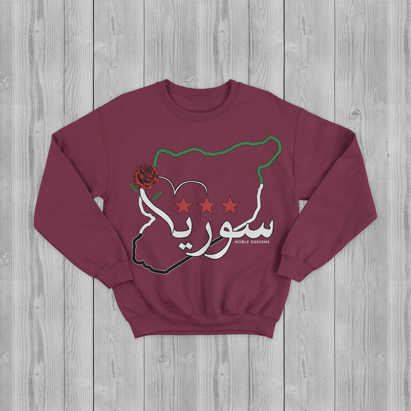 Mosaic Collection: Syria Sweatshirt [Men's Front Design] - Noble Designs