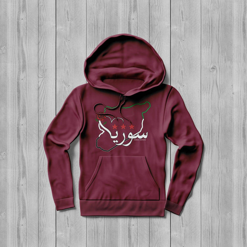 Mosaic Collection: Syria Hoodie [Men's Front Design] - Noble Designs