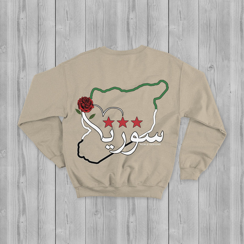 Mosaic Collection: Syria Sweatshirt [Men's Back Design] - Noble Designs