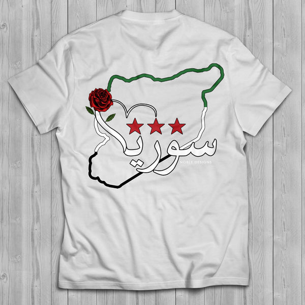 Mosaic Collection: Syria T-Shirt [Men's Back Design] - Noble Designs