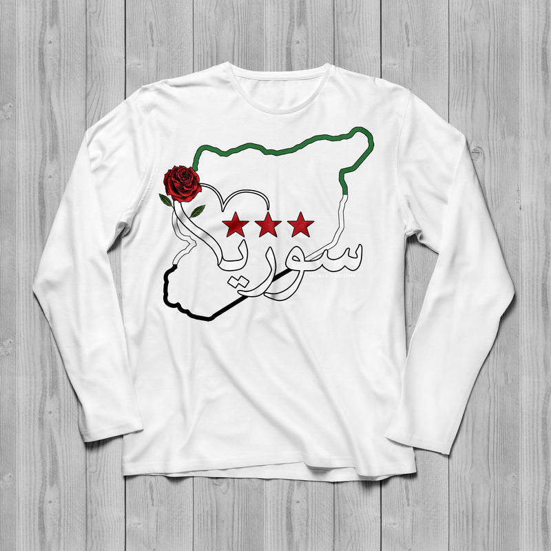 Mosaic Collection: Syria Long Sleeve T-Shirt [Men's Front Design] - Noble Designs