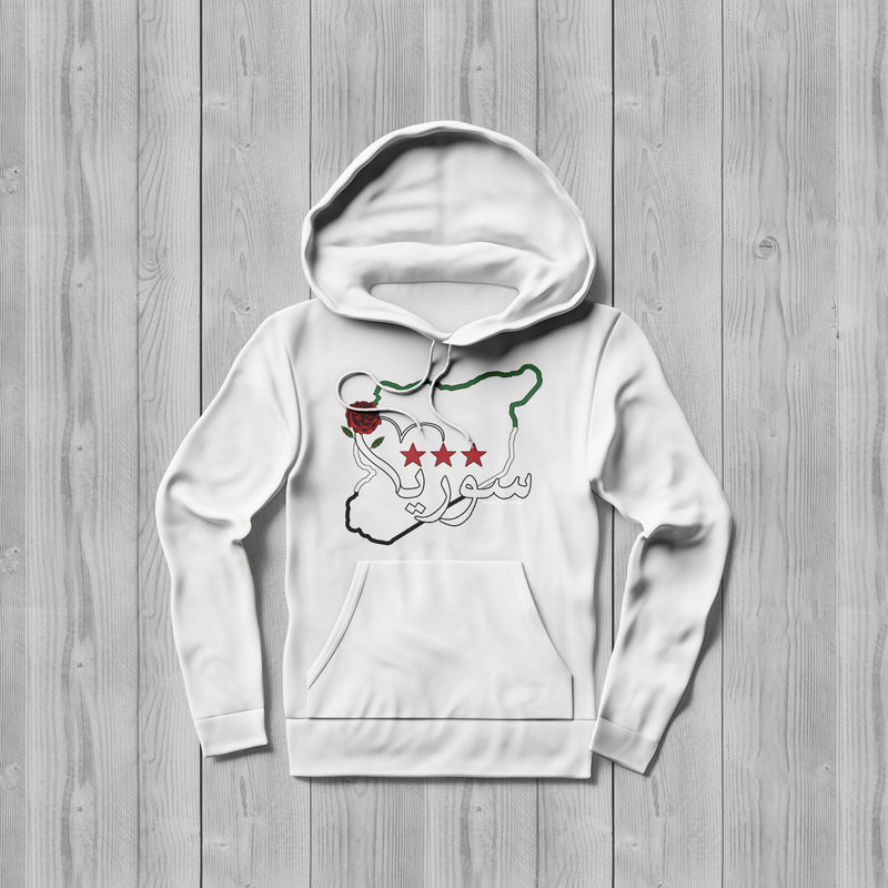 Mosaic Collection: Syria Hoodie [Men's Front Design] - Noble Designs