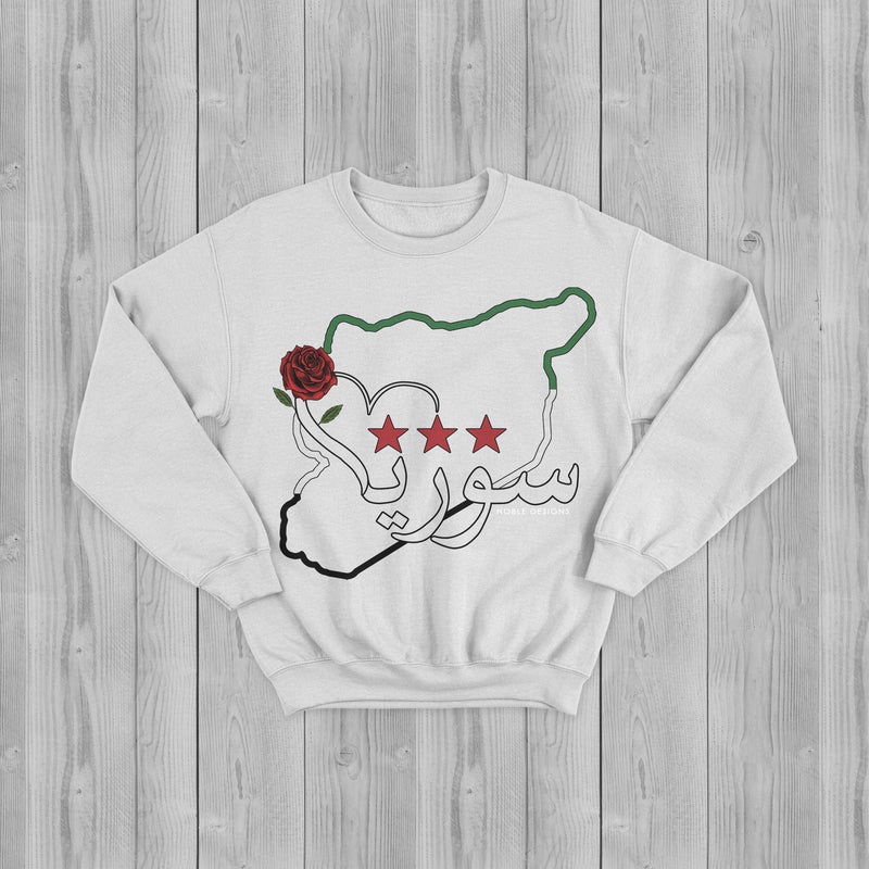 Mosaic Collection: Syria Sweatshirt [Women's Front Design] - Noble Designs