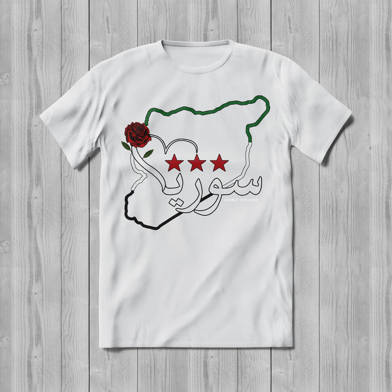 Mosaic Collection: Syria T-Shirt [Men's Front Design] - Noble Designs