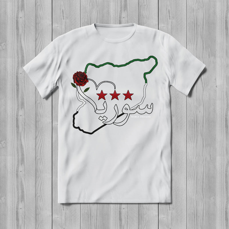 Mosaic Collection: Syria T-Shirt [Women's Front Design] - Noble Designs