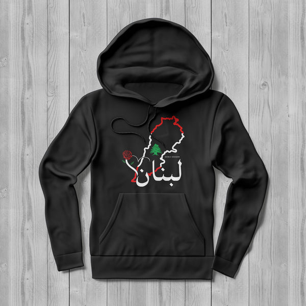 Mosaic Collection: Lebanon Hoodie [Women's Front Design] - Noble Designs