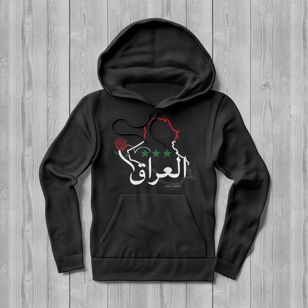Mosaic Collection: Iraq Hoodie [Women's Front Design] - Noble Designs
