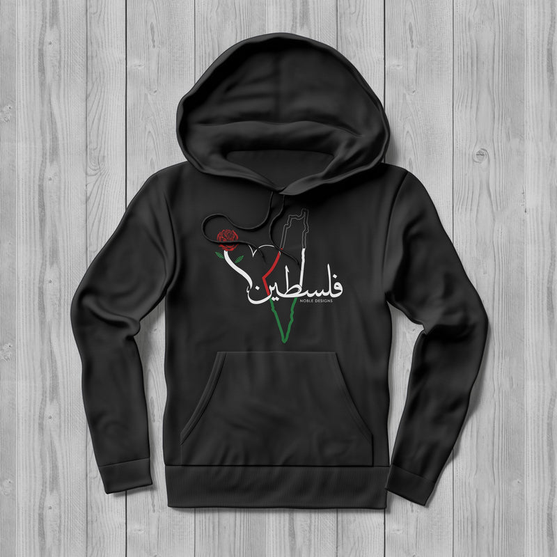 Mosaic Collection: Palestine Hoodie [Men's Front Design] - Noble Designs