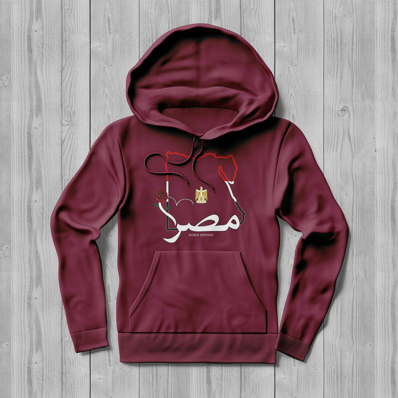 Mosaic Collection: Egypt Hoodie [Women's Front Design] - Noble Designs