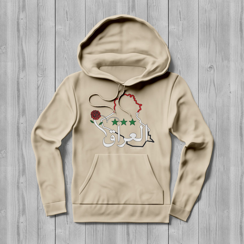 Mosaic Collection: Iraq Hoodie [Men's Front Design] - Noble Designs