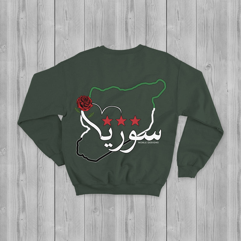 Mosaic Collection: Syria Sweatshirt [Women's Back Design] - Noble Designs