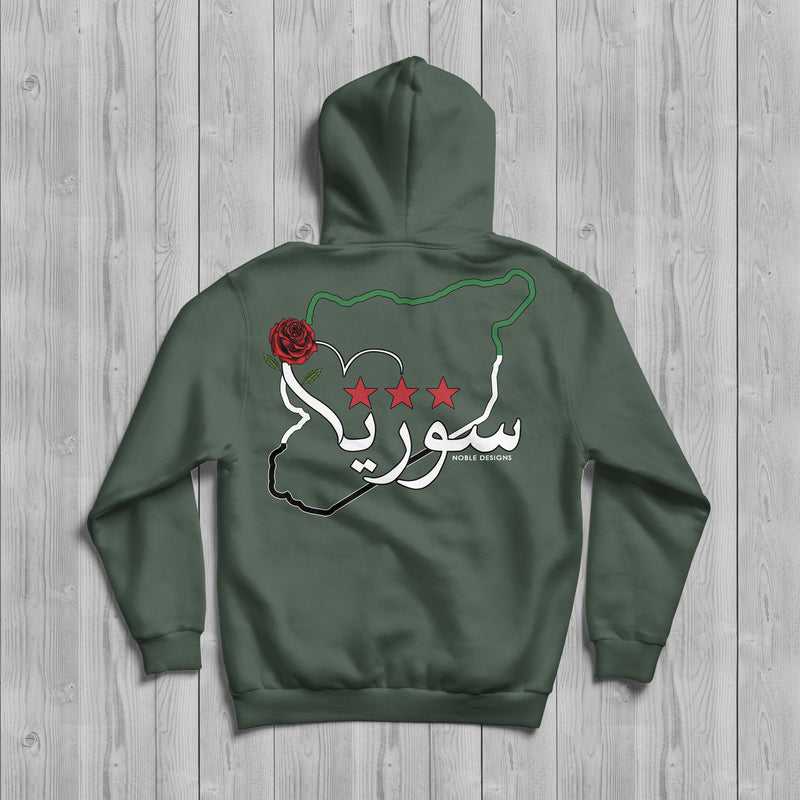 Mosaic Collection: Syria Hoodie  [Men's Back Design] - Noble Designs