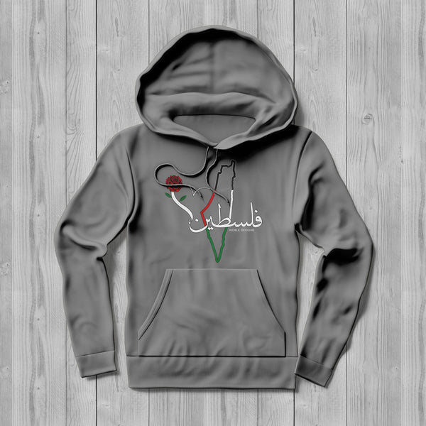 Mosaic Collection: Palestine Hoodie [Women's Front Design] - Noble Designs