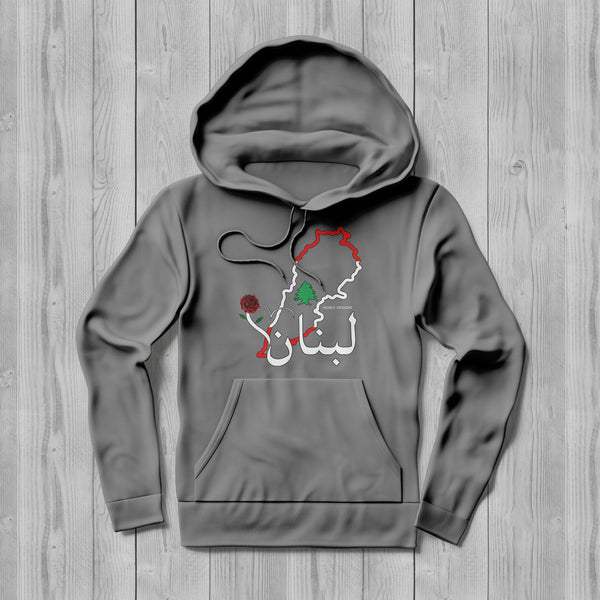 Mosaic Collection: Lebanon Hoodie [Women's Front Design] - Noble Designs