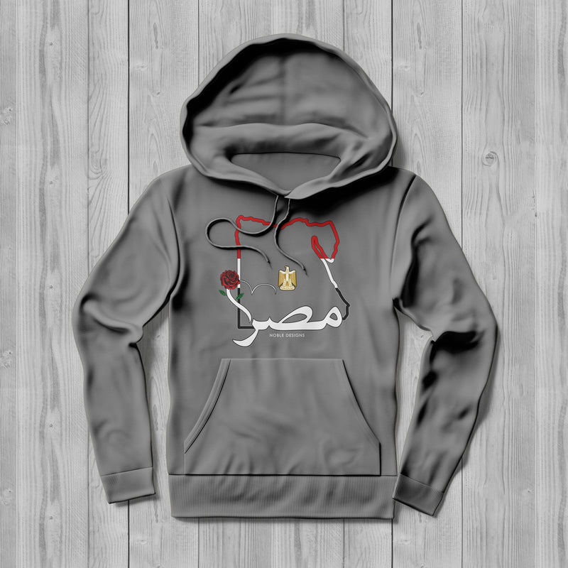 Mosaic Collection: Egypt Hoodie [Women's Front Design] - Noble Designs
