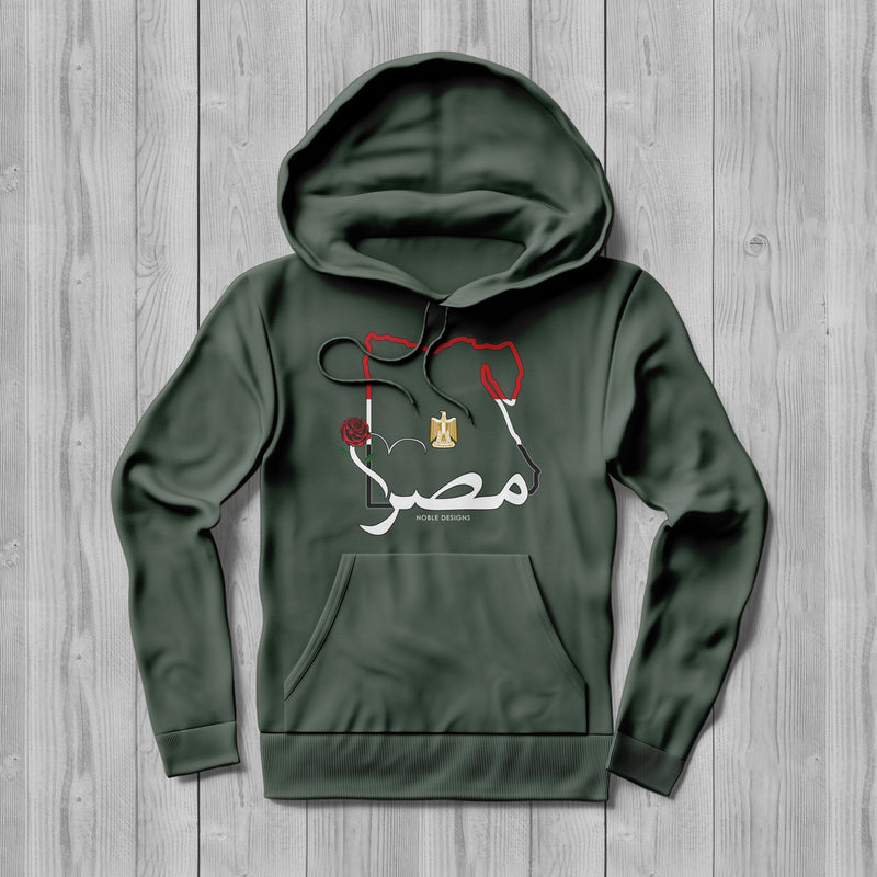 Mosaic Collection: Egypt Hoodie [Women's Front Design] - Noble Designs