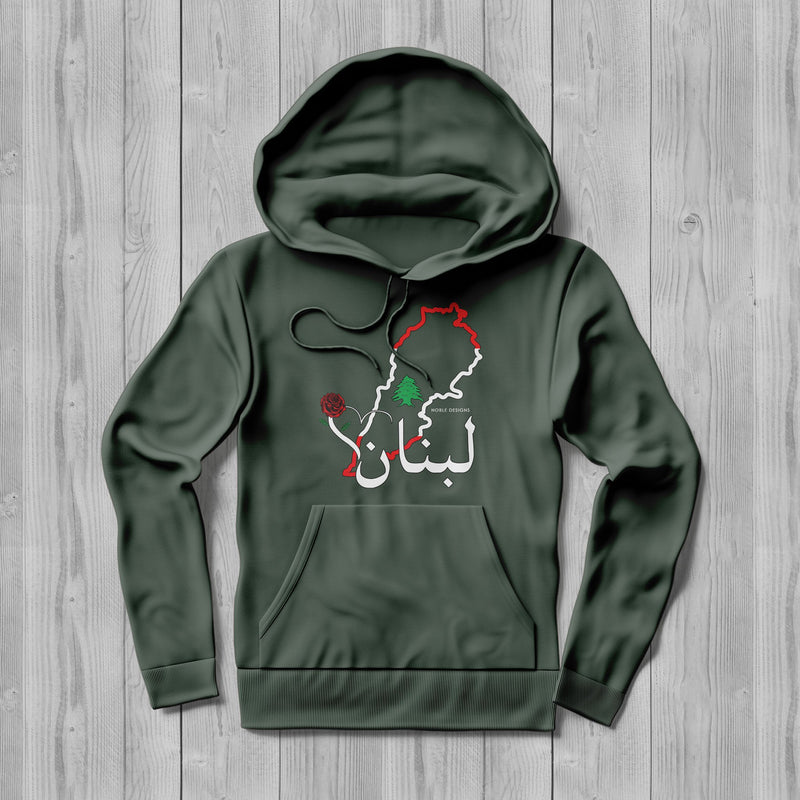 Mosaic Collection: Lebanon Hoodie [Women's Front Design] - Noble Designs
