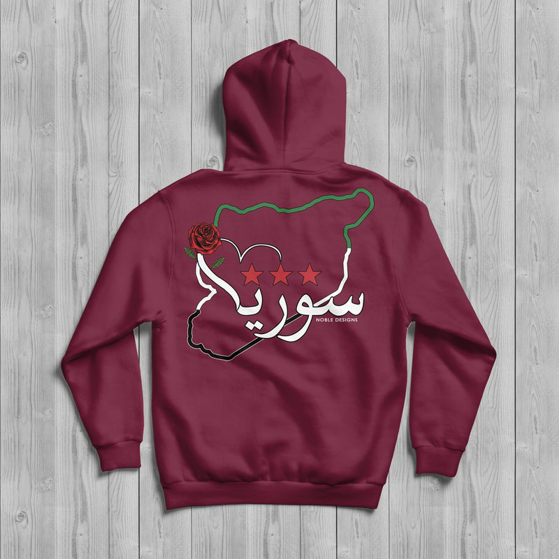 Mosaic Collection: Syria Hoodie [Women's Back Design] - Noble Designs