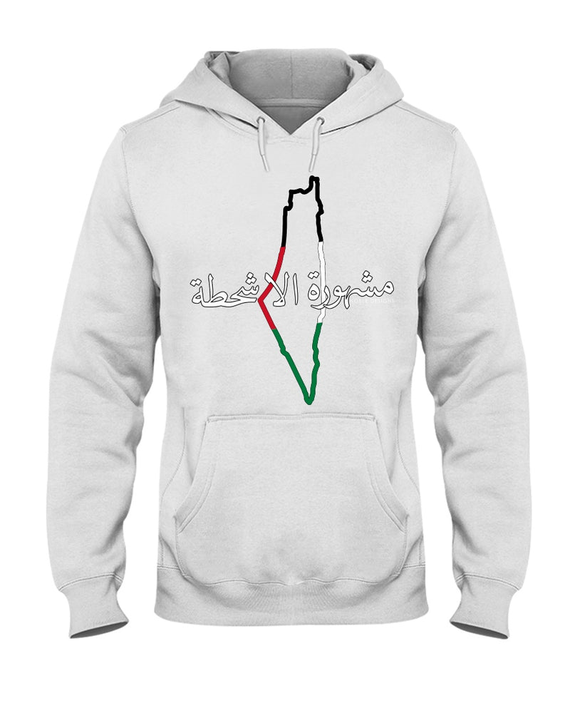 Hoodie [Men's Front Design] - Noble Designs