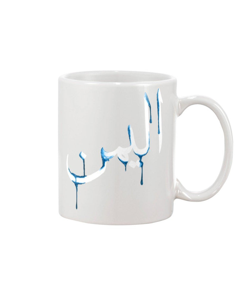 Drip Collection: Yemen Mug [11oz] - Noble Designs