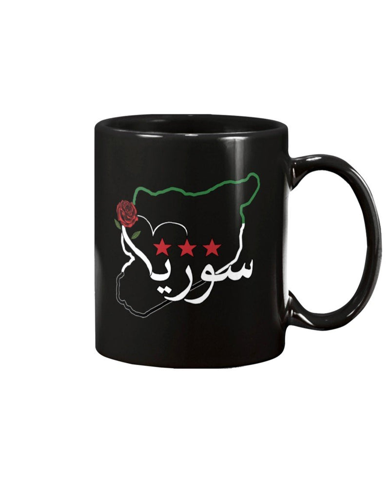 Mosaic Collection: Syria Mug [11oz] - Noble Designs