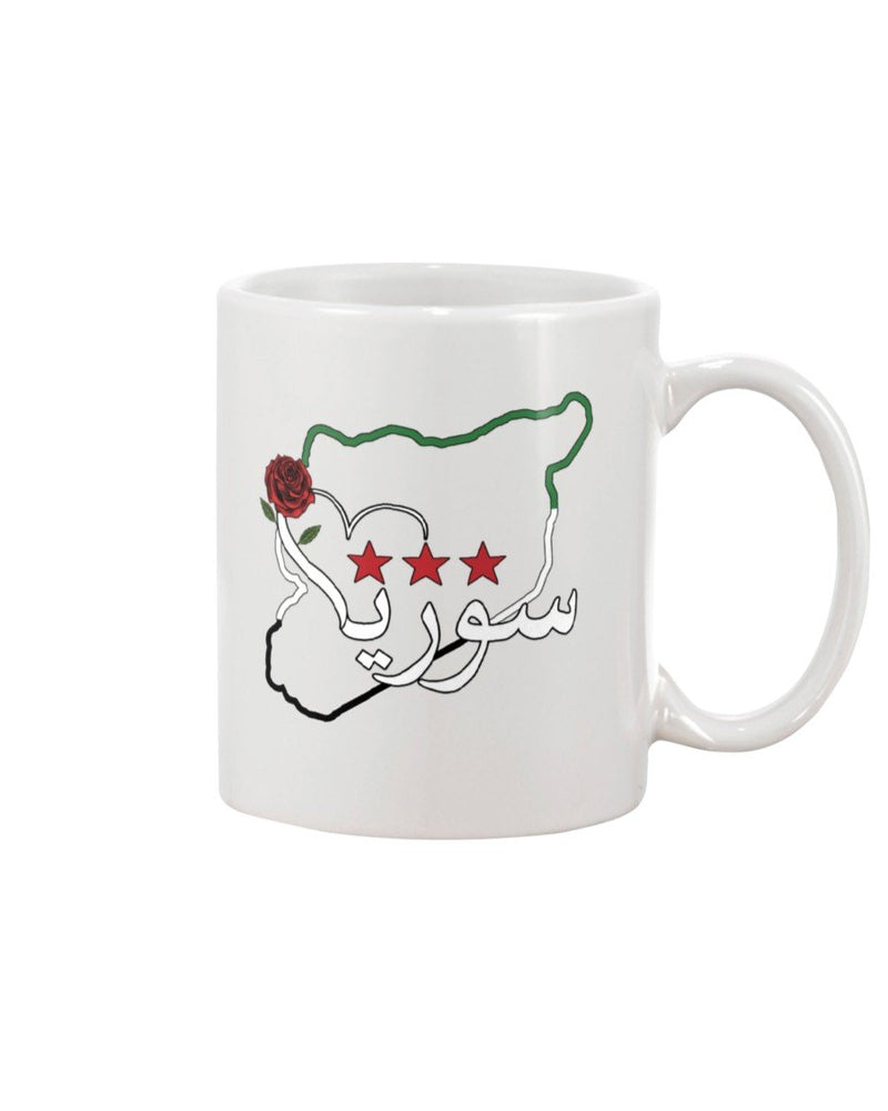 Mosaic Collection: Syria Mug [11oz] - Noble Designs