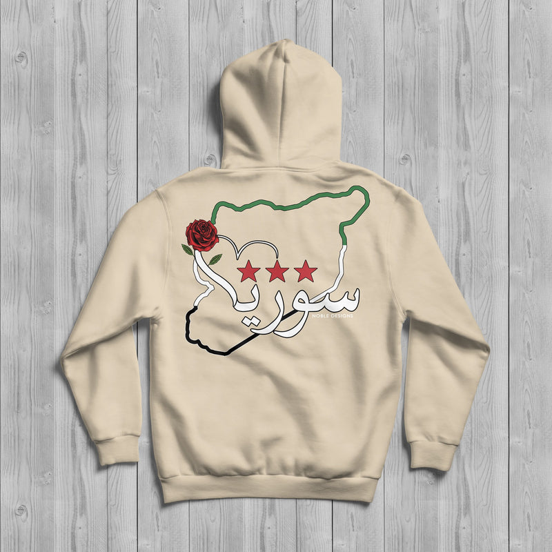 Mosaic Collection: Syria Hoodie [Women's Back Design] - Noble Designs