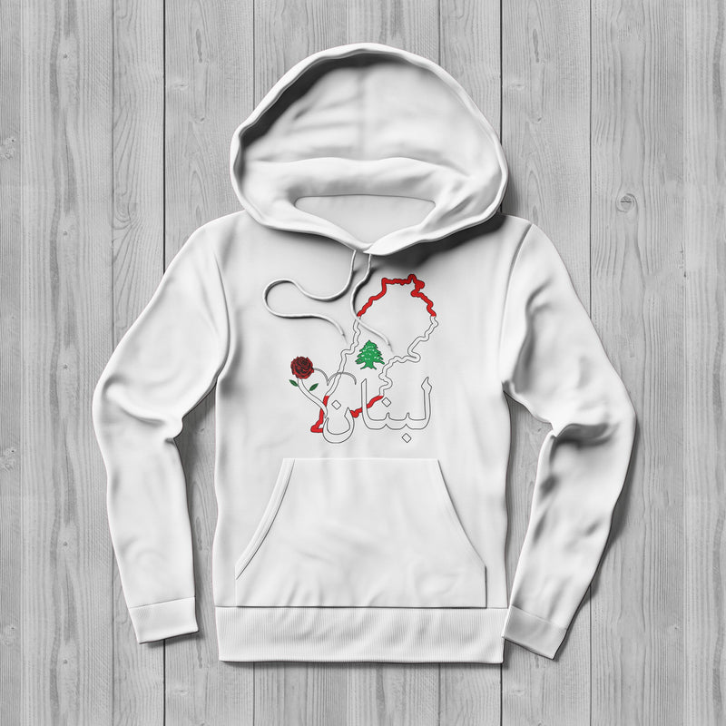 Mosaic Collection: Lebanon Hoodie [Women's Front Design] - Noble Designs