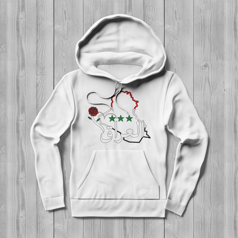 Mosaic Collection: Iraq Hoodie [Women's Front Design] - Noble Designs