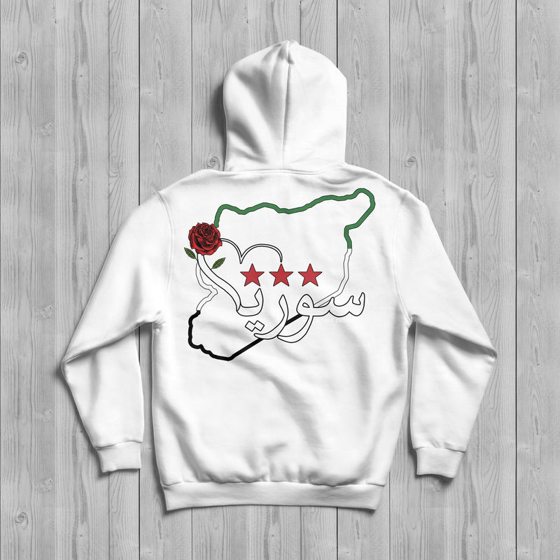 Mosaic Collection: Syria Hoodie  [Men's Back Design] - Noble Designs