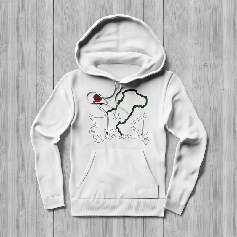 Mosaic Collection: Pakistan Hoodie [Women's Front Design] - Noble Designs